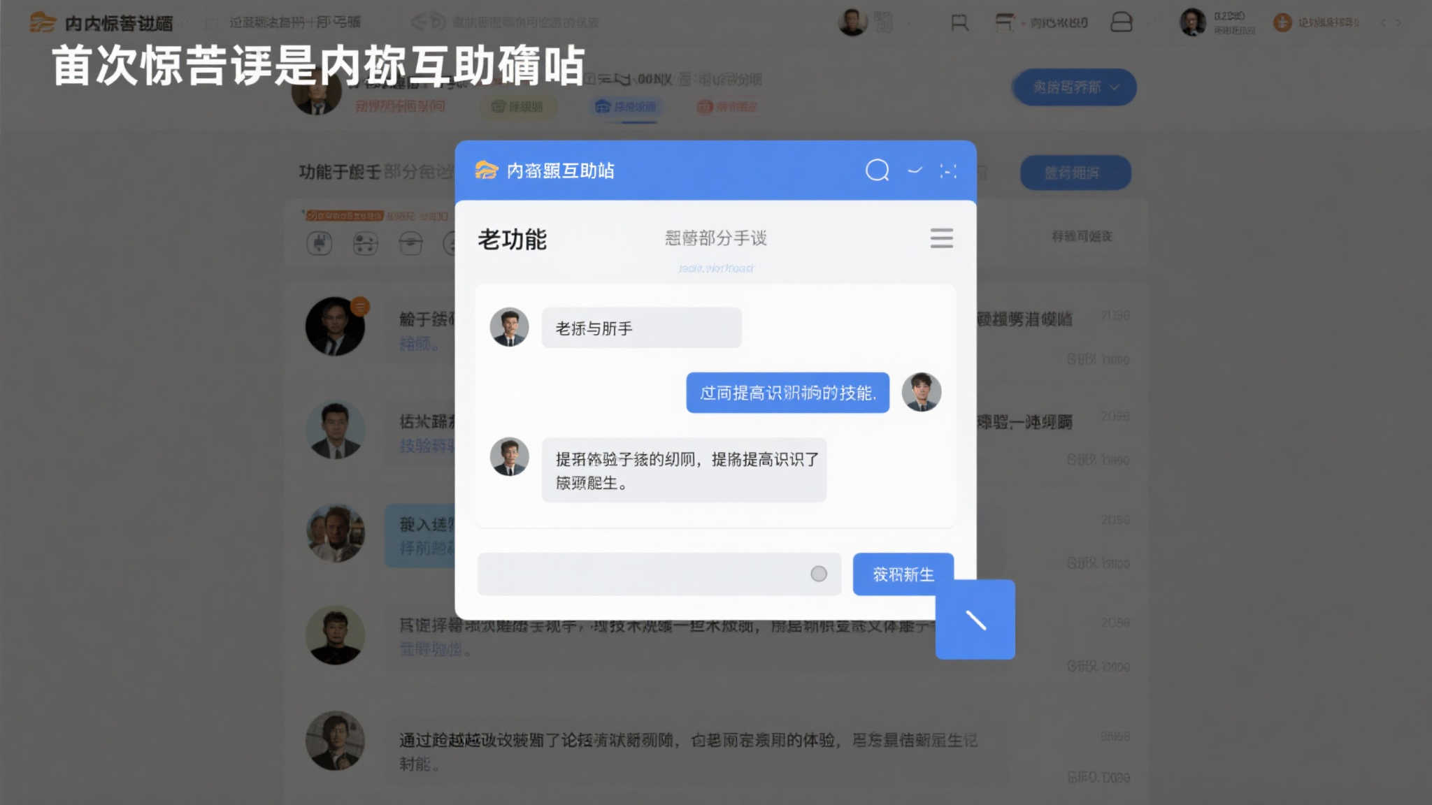PG电子模拟器在线免费试玩 - PG电子游戏APP下载